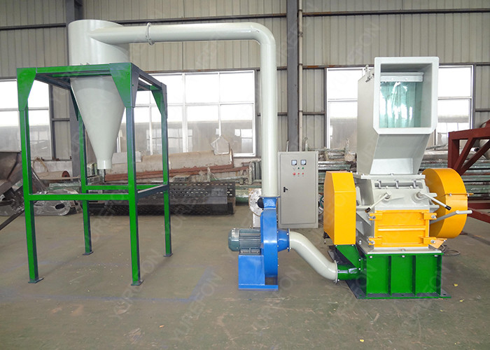 2800 Rpm HDPE Waste Plastic Crusher Machine 200 Kg / H For Thick - Wall Resin
